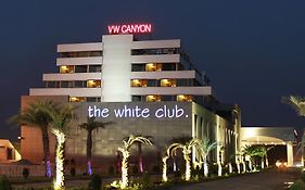 Vw Canyon Hotel Raipur